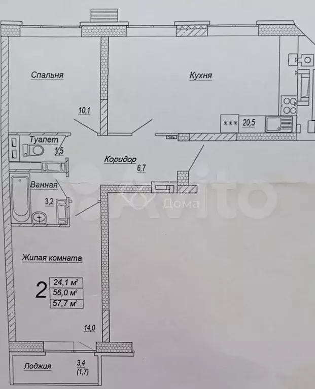 2-к. квартира, 57,7 м, 7/10 эт. - Фото 0