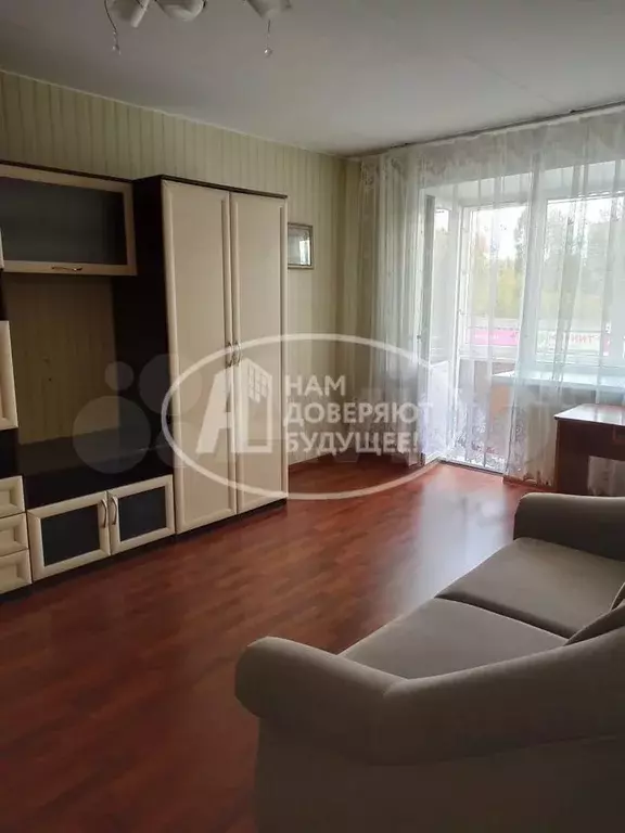 1-к. квартира, 32 м, 4/4 эт. - Фото 1