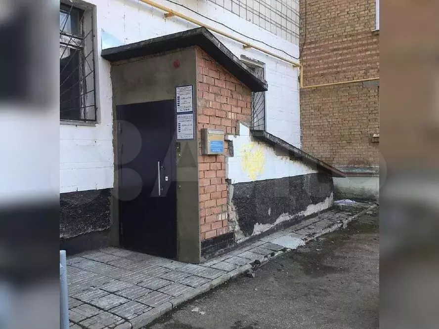 Нежилое помещение свободного назначения - Фото 0