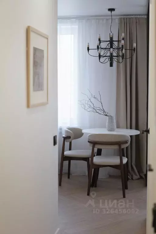 2-к кв. Москва Грузинский пер., 10 (35.6 м) - Фото 1