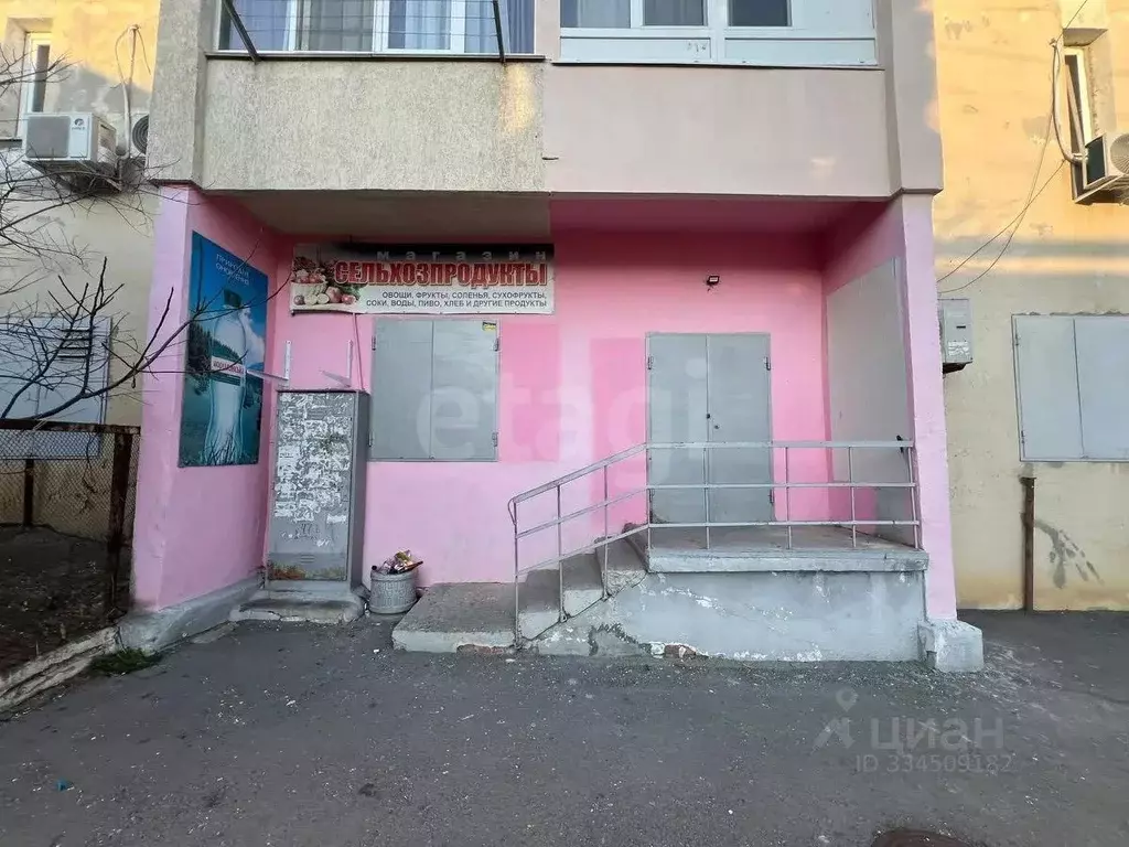 Студия Крым, Ялта ул. Крупской, 19 (99.0 м) - Фото 1