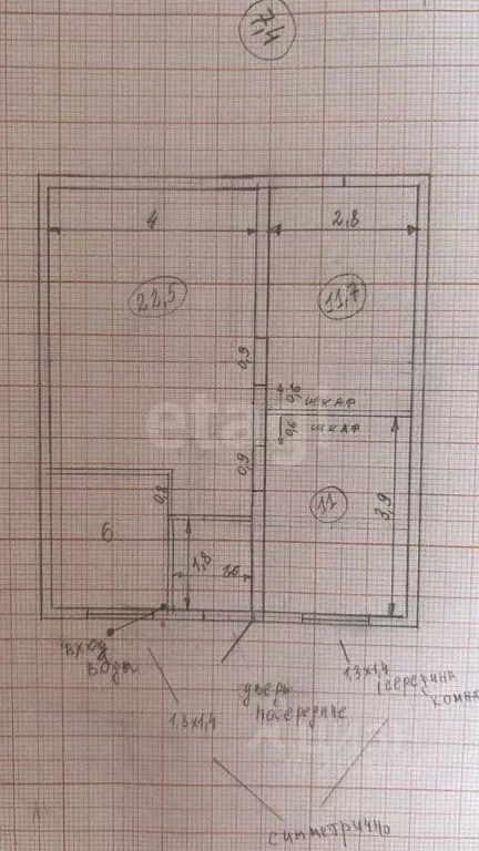 Дом в Калининградская область, Калининград Сызранская ул. (65 м) - Фото 1