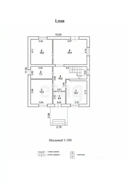 Дом в Липецкая область, Липецк ул. Барабанщикова, 8 (169 м) - Фото 2