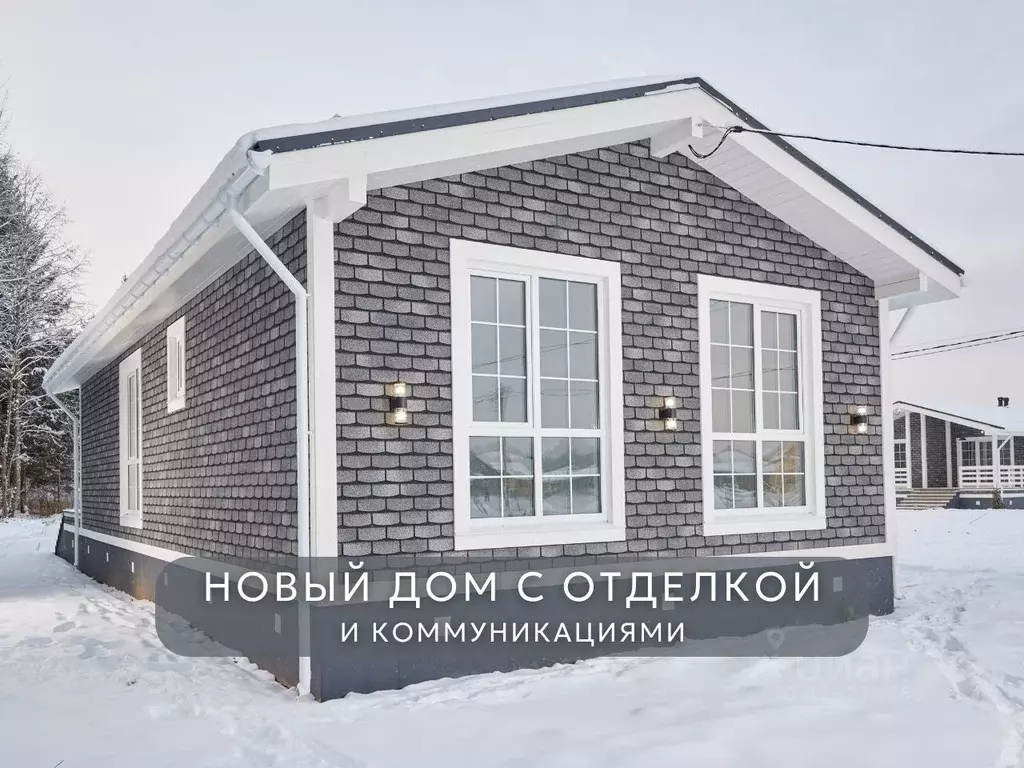 Дом в Тверская область, Калининский муниципальный округ, д. ... - Фото 1