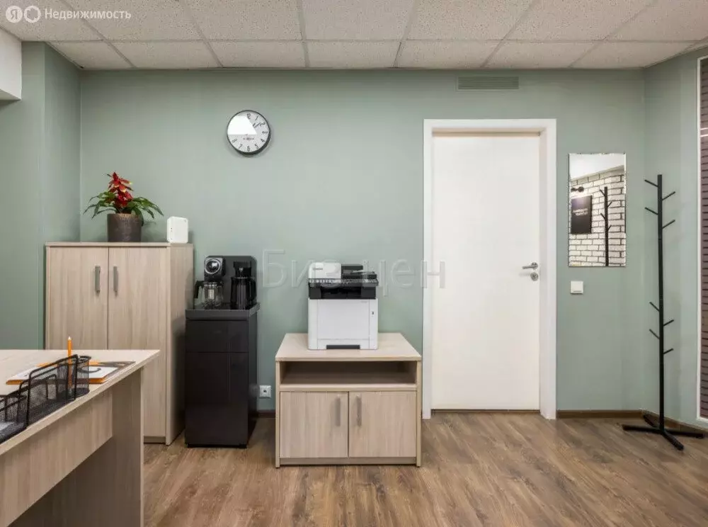 Офис (54 м) - Фото 1