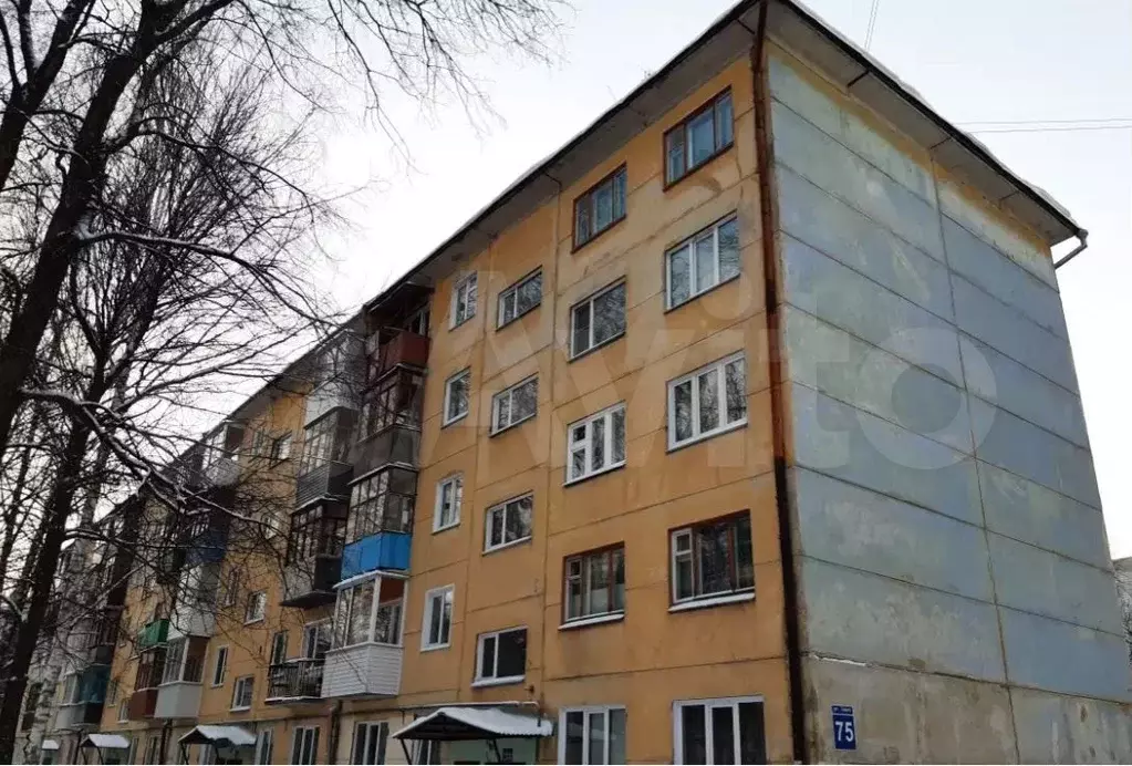 Аукцион: 2-к. квартира, 43,1 м, 5/5 эт. - Фото 0