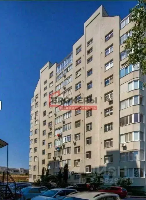 Помещение свободного назначения в Севастополь ул. Тульская, 16 (33 м) - Фото 1