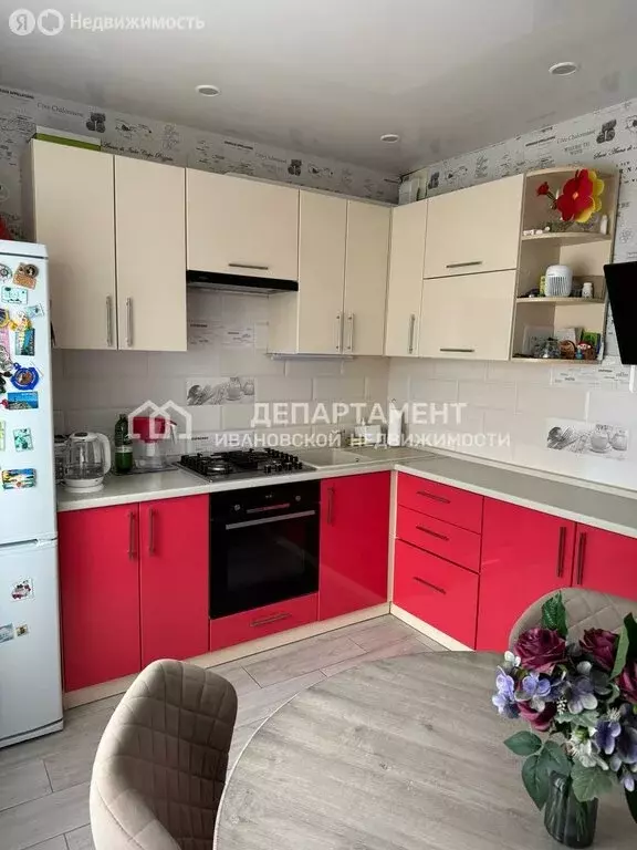 3-комнатная квартира: Иваново, улица Куконковых, 148 (65.8 м) - Фото 0