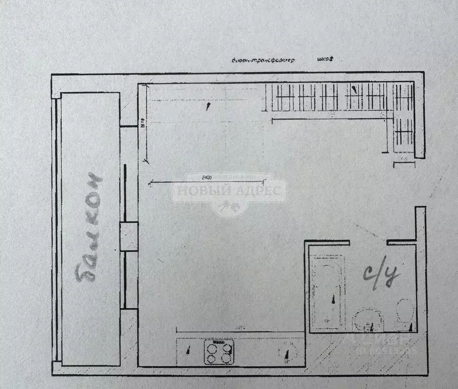 1-к кв. Приморский край, Владивосток ул. Можжевеловая, 18 (31.9 м) - Фото 2