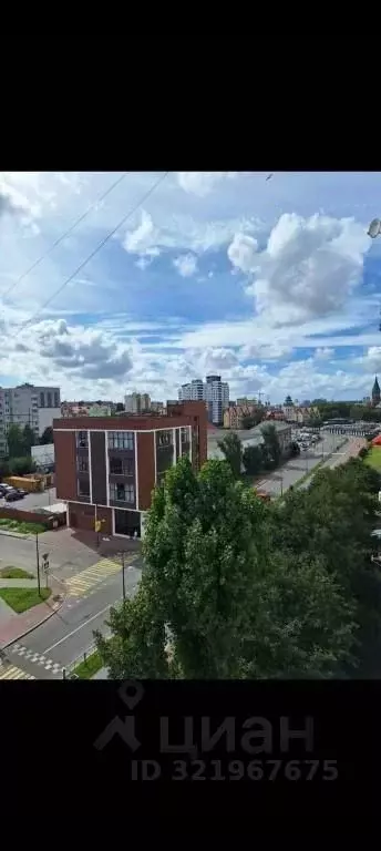1-к кв. Калининградская область, Калининград наб. Генерала Карбышева, ... - Фото 1