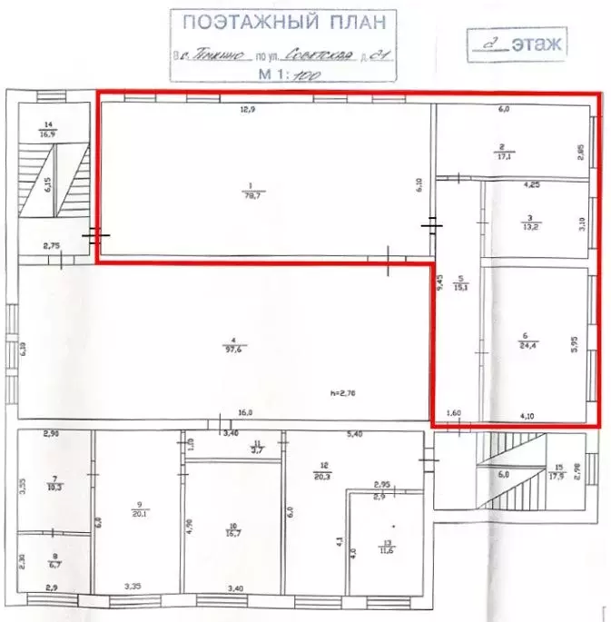Помещение свободного назначения в Смоленская область, с. Темкино ул. ... - Фото 2