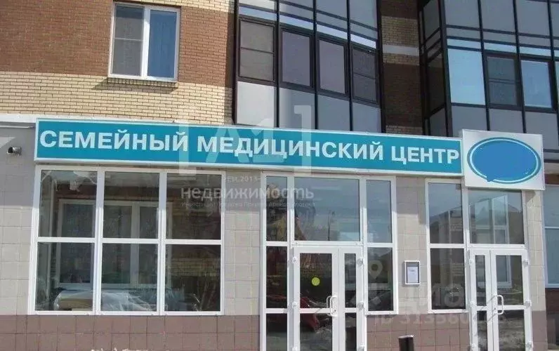 Офис в Челябинская область, Челябинск Комсомольский просп., 14 (736 м) - Фото 1