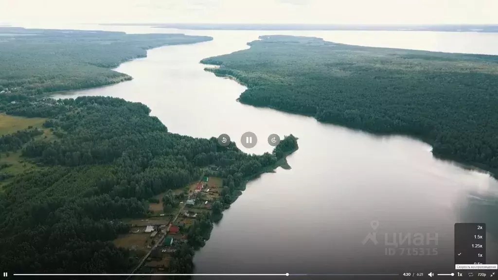 Участок в Нижегородская область, Сокольский городской округ, ... - Фото 0