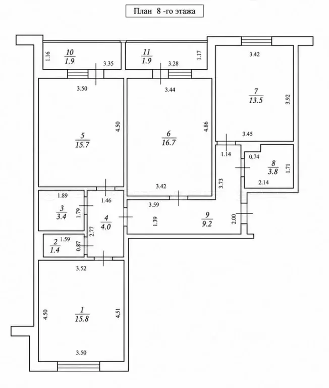 3-к кв. Татарстан, Казань ул. Натана Рахлина, 13 (83.2 м) - Фото 2
