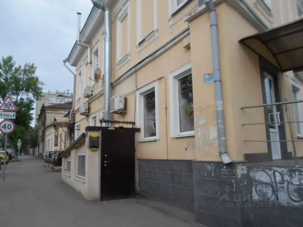 Торговая площадь в Саратовская область, Саратов ул. Имени И.В. ... - Фото 0
