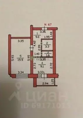 1-к кв. Орловская область, Орел Кромская ул., 10 (44.8 м) - Фото 1