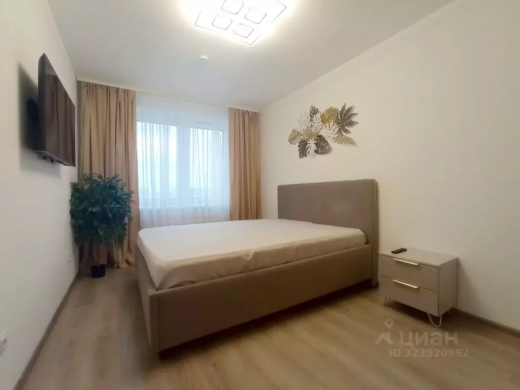 1-к кв. Ленинградская область, Всеволожский район, пос. Бугры ул. ... - Фото 1