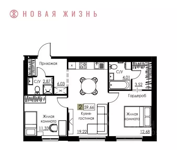 2-к кв. Самарская область, Самара Спортивная ул. (59.7 м) - Фото 1