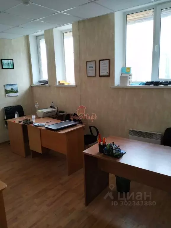 Офис в Московская область, Мытищи ул. Белобородова, 2 (15 м) - Фото 0