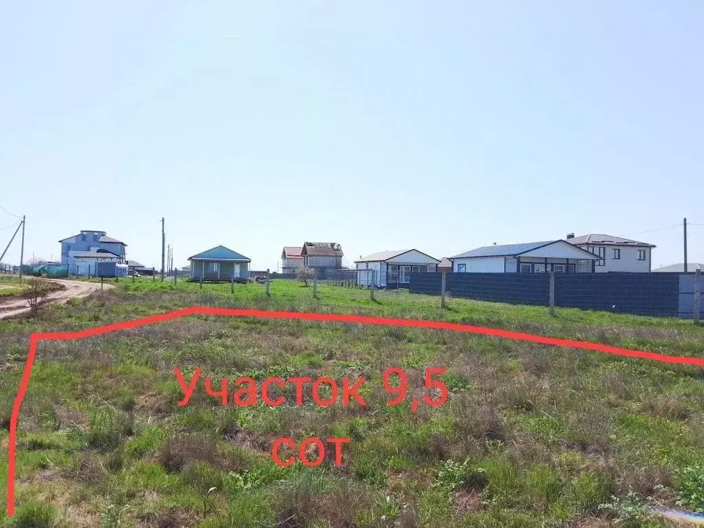 Участок в Севастополь Лукулл садоводческое товарищество, 108 (9.7 ... - Фото 1