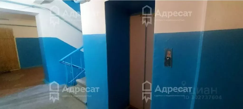 Комната Волгоградская область, Волгоград бул. Энгельса, 18 (11.5 м) - Фото 1