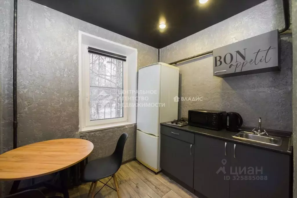 1-к кв. Рязанская область, Рязань ул. Сельских Строителей, 5к1 (21.1 ... - Фото 1