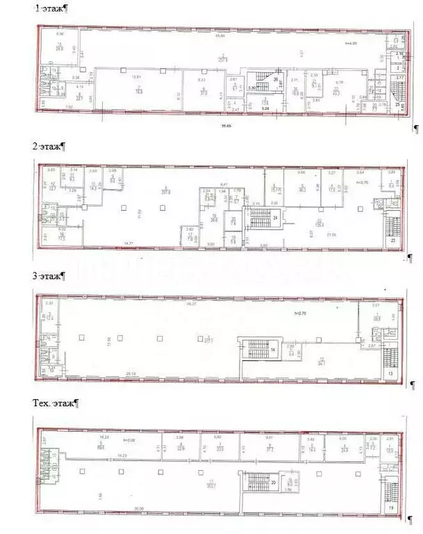 Офис (2383.5 м) - Фото 2
