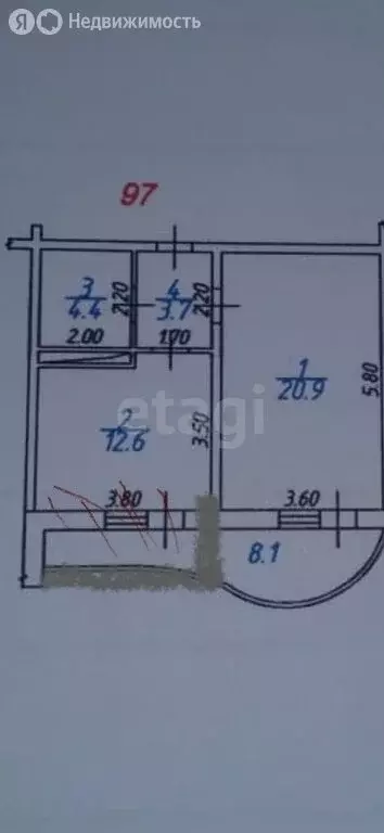 1-комнатная квартира: Махачкала, улица Времена Года, 15 (49 м) - Фото 1