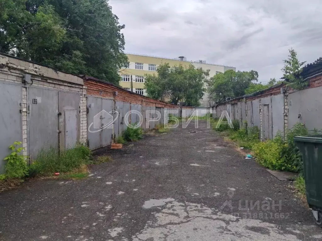 Гараж в Тюменская область, Тюмень ул. Карла Маркса, 1 (16 м) - Фото 0