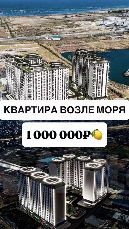 1-к. квартира, 43 м, 4/16 эт. - Фото 0
