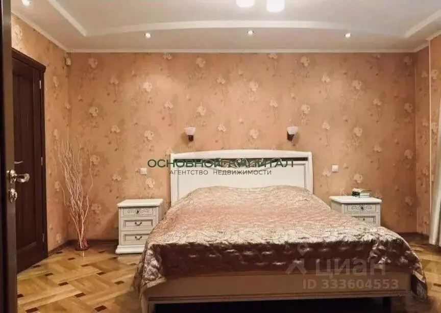 Квартира, 3 комнаты, 137.69 м - Фото 1