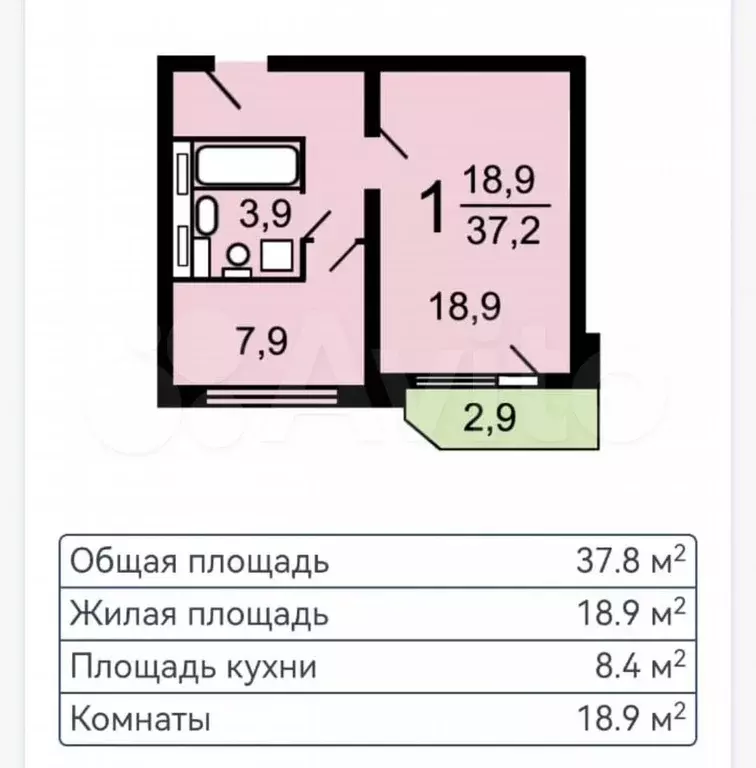 1-к. квартира, 38 м, 12/17 эт. - Фото 0