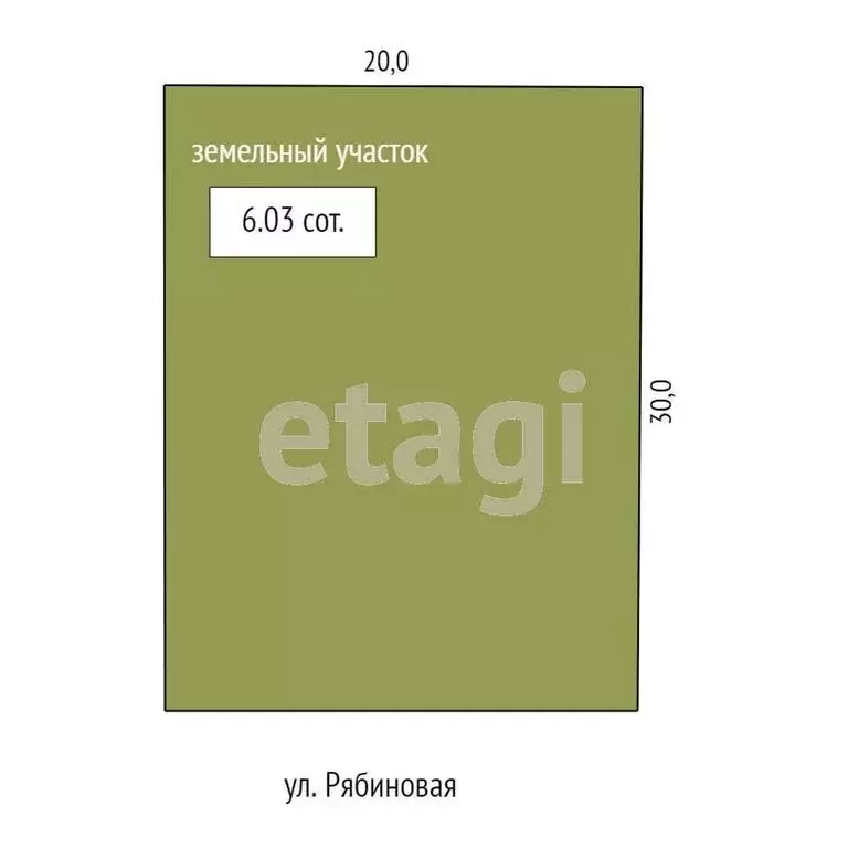 Дом в Тюменский муниципальный округ, садоводческое некоммерческое ... - Фото 1