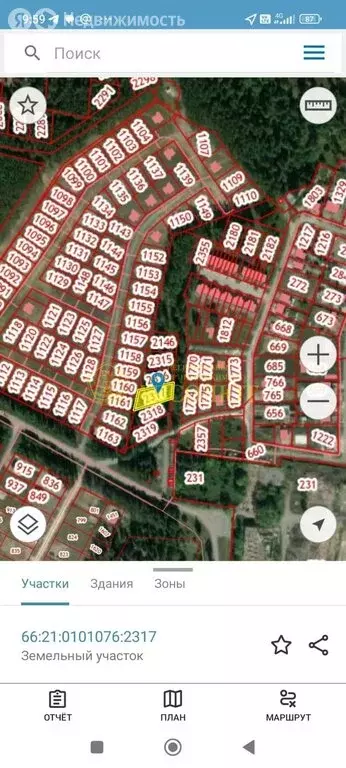 Участок в Ревда, Бирюзовая улица, 5 (10.3 м) - Фото 0