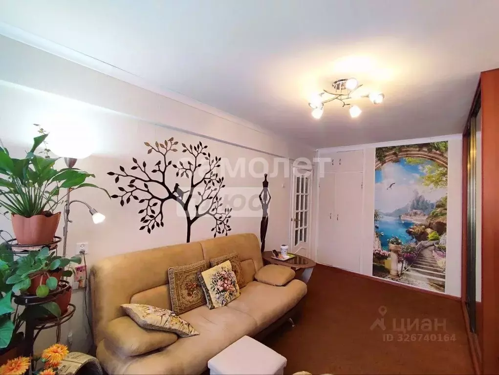 1-к кв. Архангельская область, Коряжма Архангельская ул., 9Б (30.3 м) - Фото 2