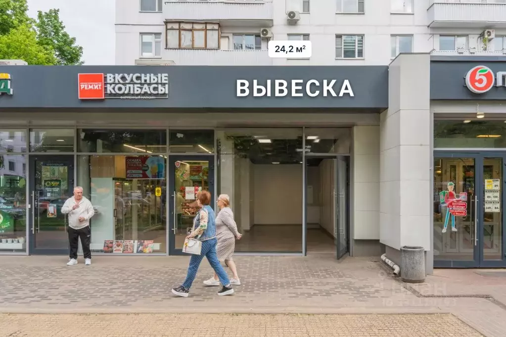 Торговая площадь в Москва 1-я Новокузьминская ул., 21К2 (24 м) - Фото 2