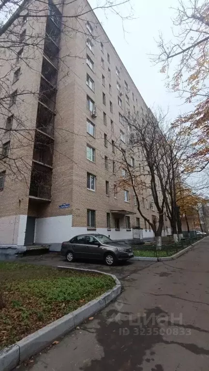 1-к кв. Московская область, Балашиха ул. Карла Маркса, 16а (21.0 м) - Фото 1