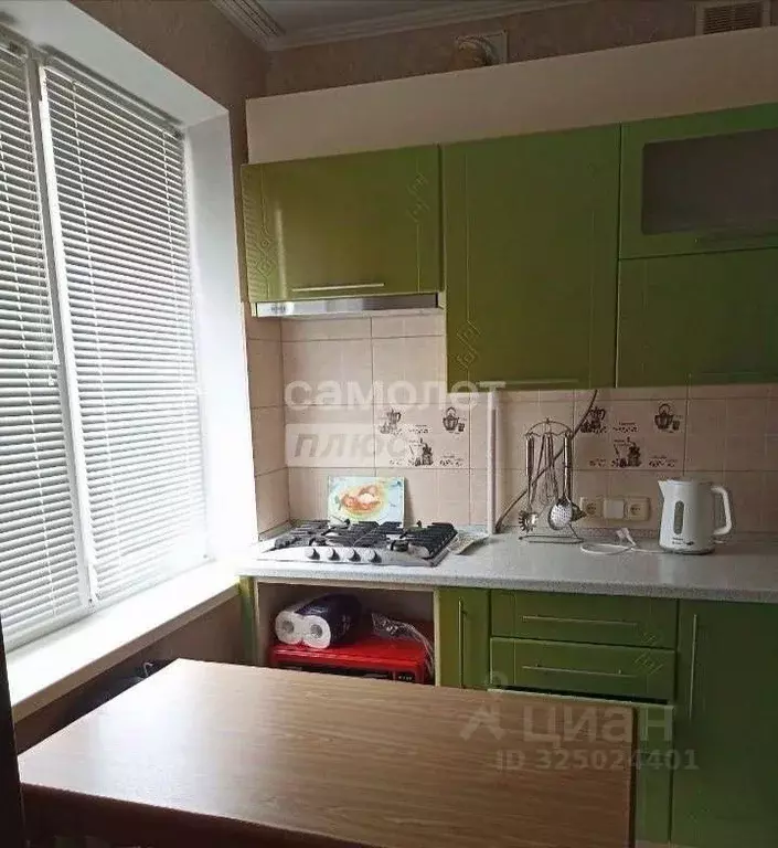 3-к кв. Крым, Керчь ул. Самойленко, 11 (46.8 м) - Фото 1