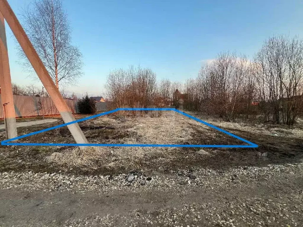 Продается участок в г. Домодедово - Фото 1