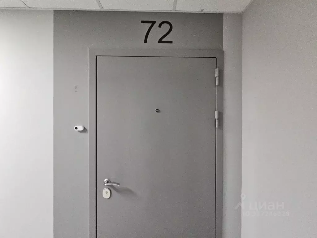 2-к кв. Москва ул. Светланова, 11к1 (62.1 м) - Фото 1