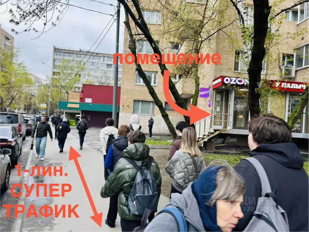 Помещение свободного назначения в Москва 1-я Аэропортовская ул., 6 (36 ... - Фото 2