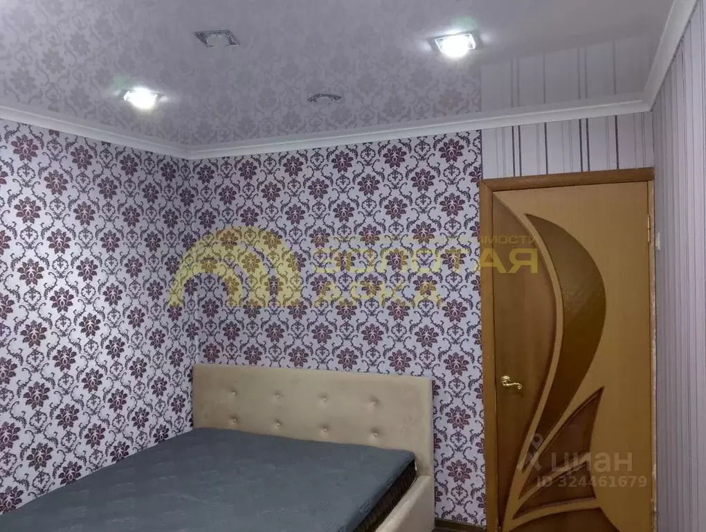 2-к кв. Краснодарский край, Темрюк ул. Парижской Коммуны, 19 (44.8 м) - Фото 2