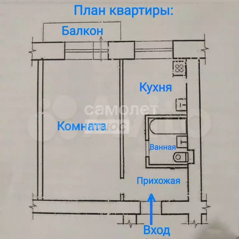 1-к. квартира, 30,2 м, 5/5 эт. - Фото 0