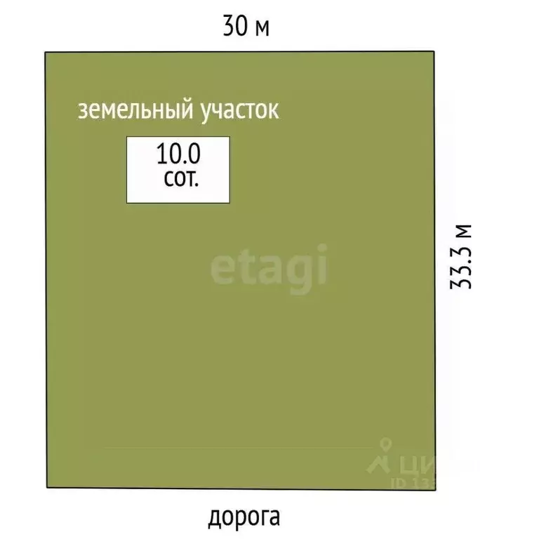 Дом в Кемеровская область, Кемеровский район, Химик-2 СДТ  (50 м) - Фото 1