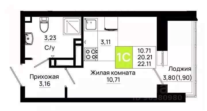 Студия Ростовская область, Ростов-на-Дону Нефтекачка кв-л, Октябрь ... - Фото 1