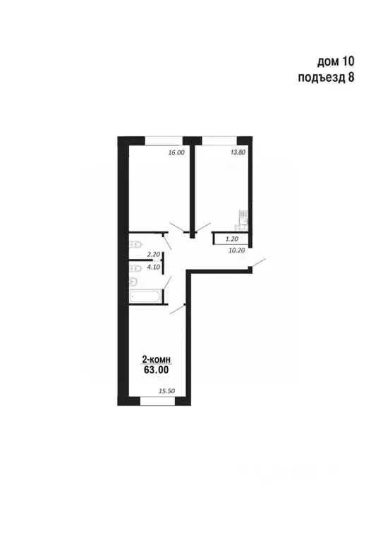2-к кв. Ямало-Ненецкий АО, Салехард Восточный мкр,  (63.0 м) - Фото 1