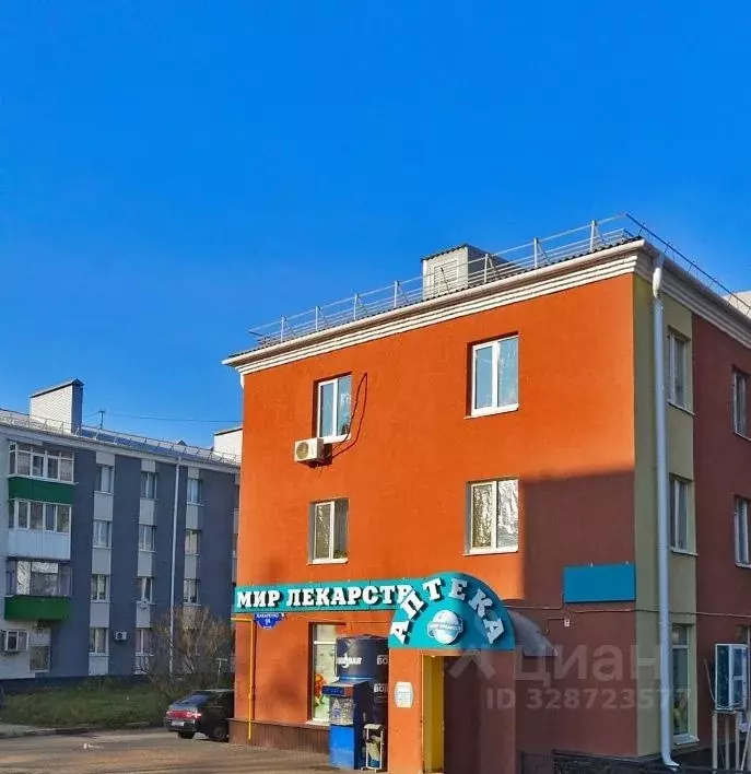 1-к кв. Белгородская область, Белгород ул. Макаренко, 1а (30.0 м) - Фото 2