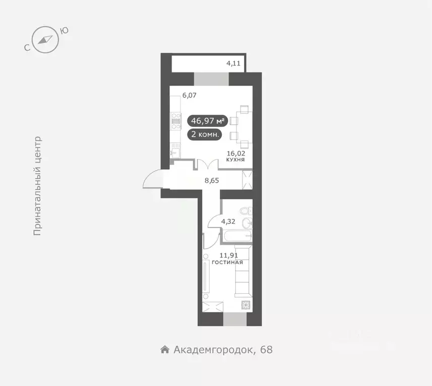 2-к кв. Красноярский край, Красноярск Академгородок мкр,  (46.97 м) - Фото 0