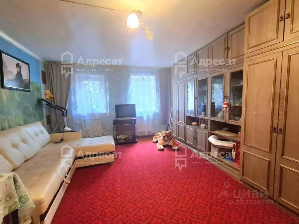 Дом в Волгоградская область, Среднеахтубинский район, Кировское с/пос, ... - Фото 1