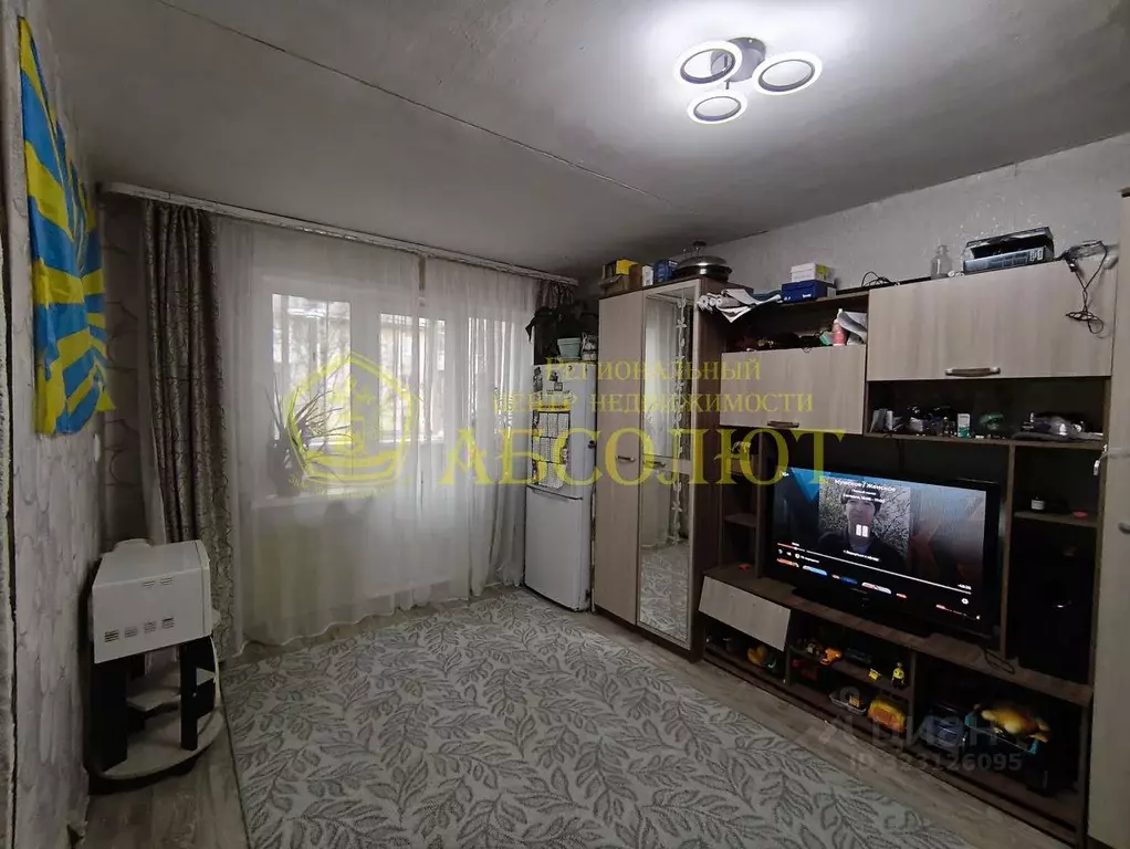 2-к кв. Свердловская область, Ревда Российская ул., 36 (42.4 м) - Фото 1